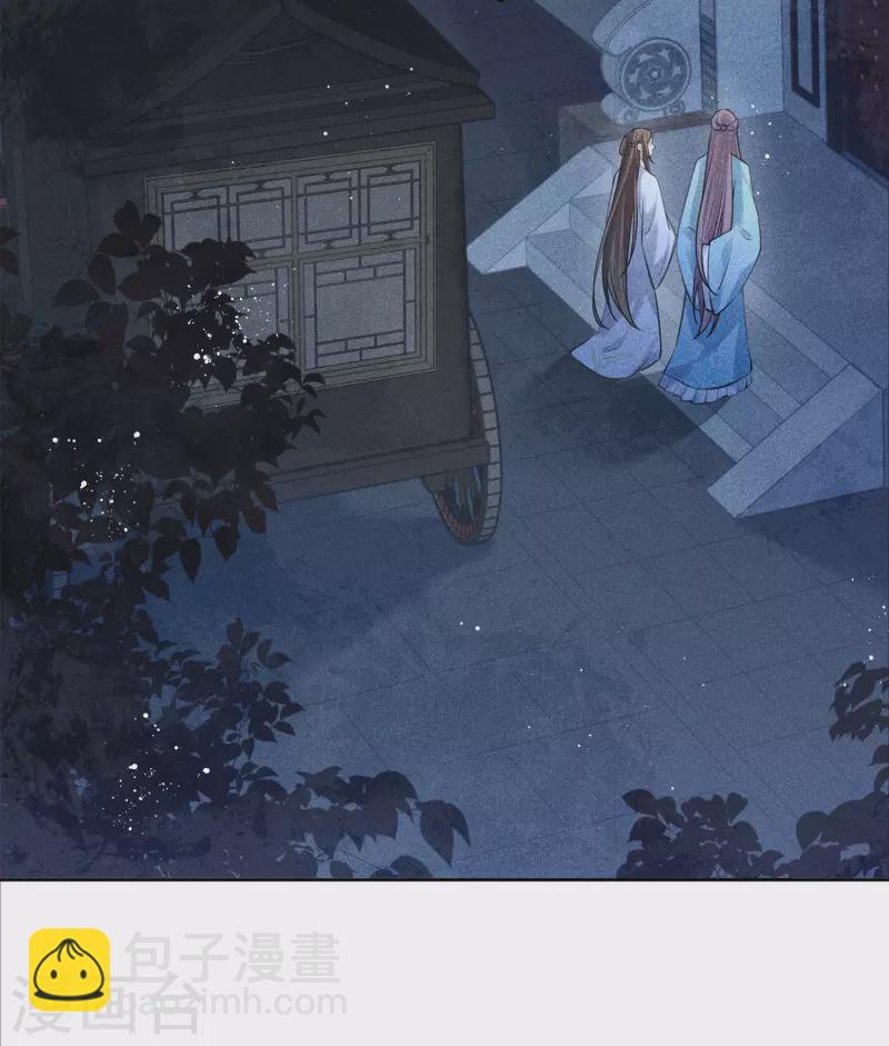 第172话 施恩28