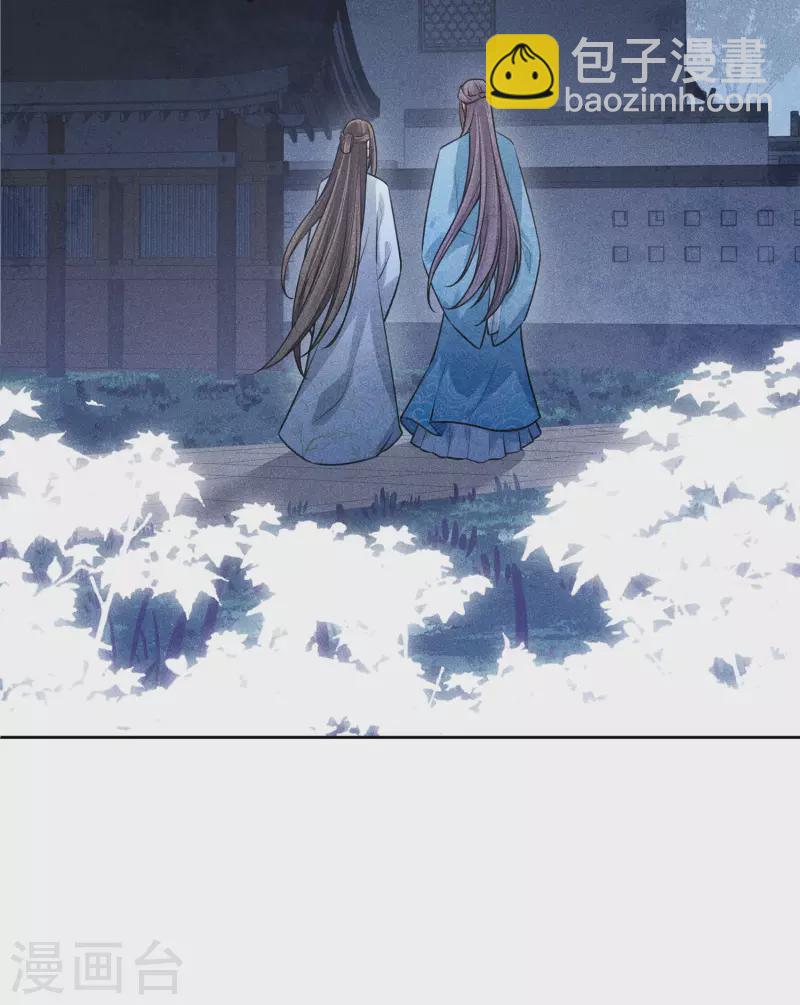 第172话 施恩32