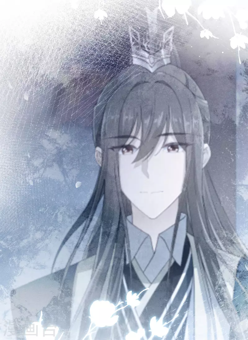 第174话 梅酒11