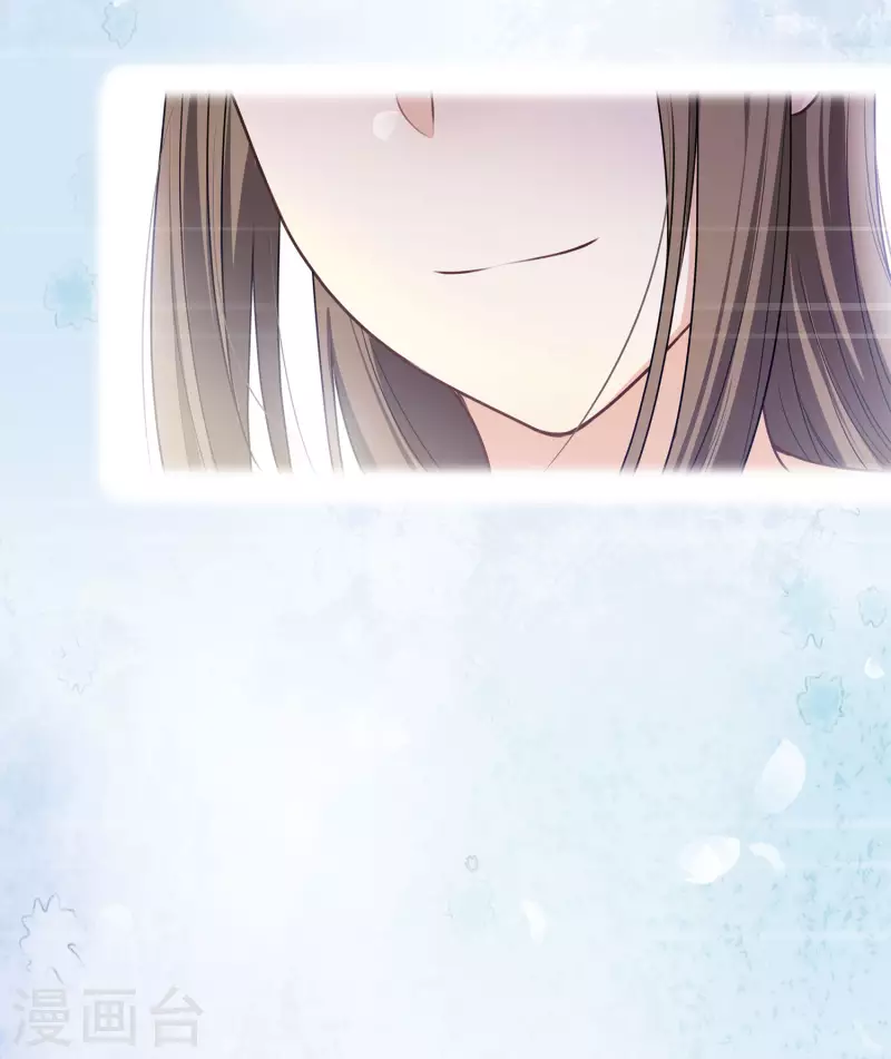 第174话 梅酒19