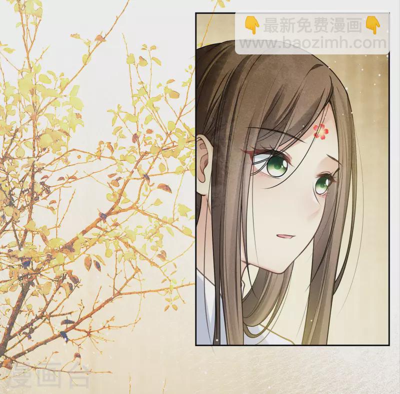 第174话 梅酒5