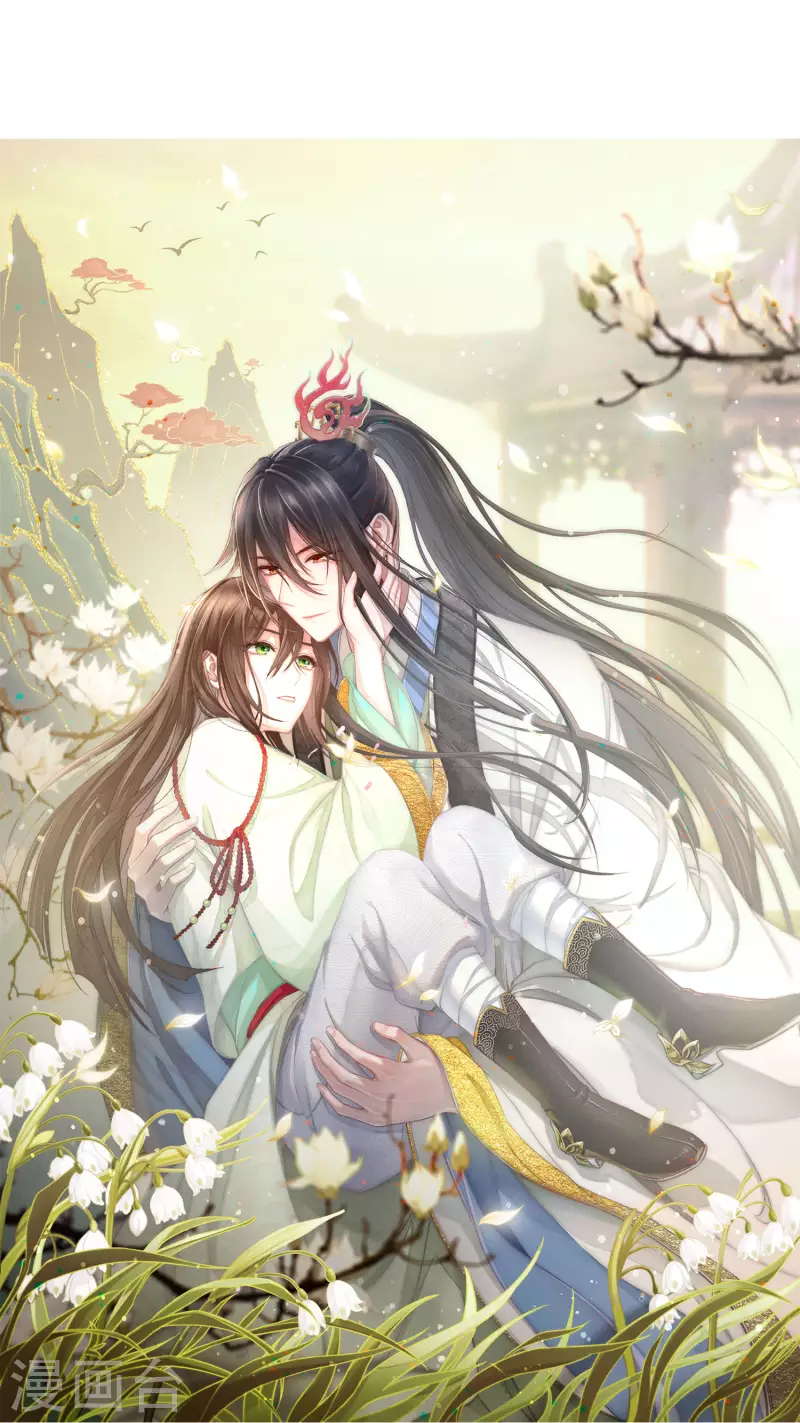 第175话 炼毒0