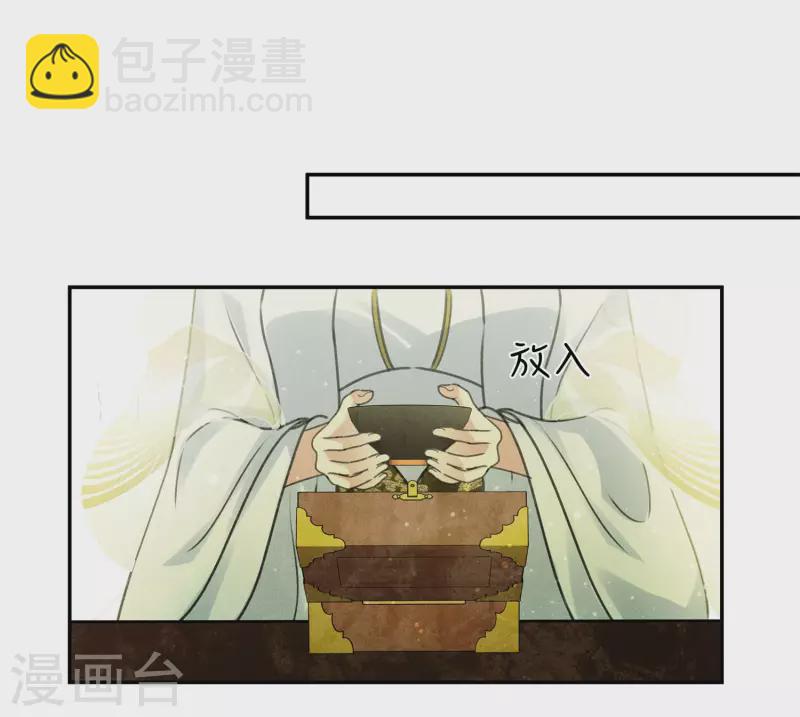 第175话 炼毒18