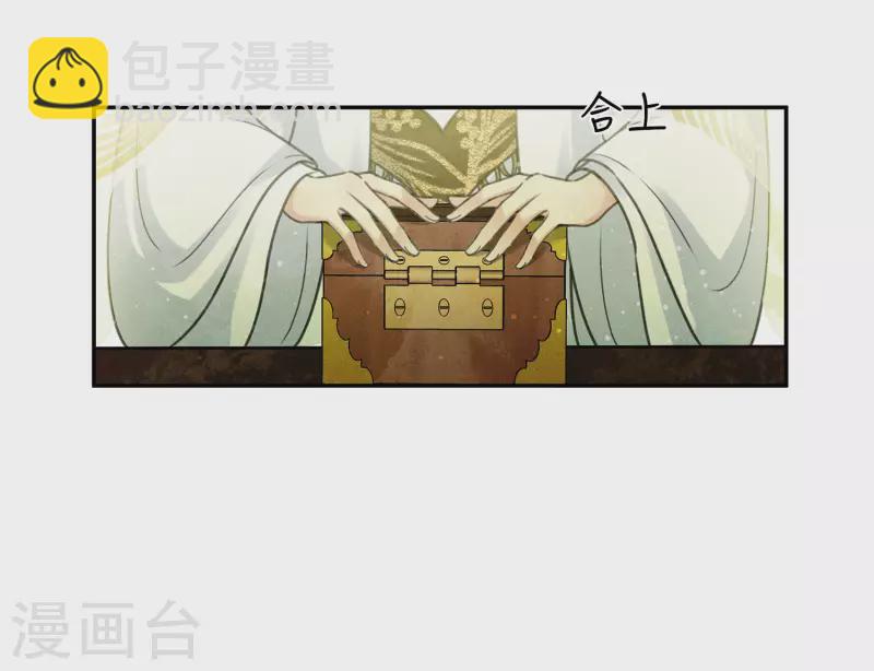 第175话 炼毒19