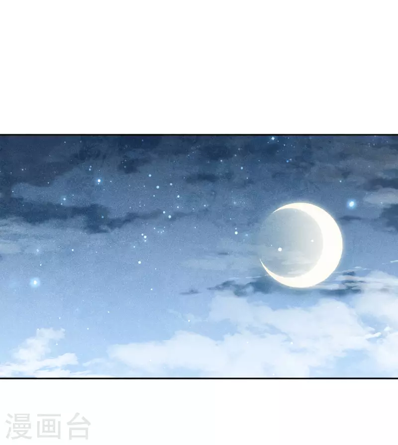 第175话 炼毒2