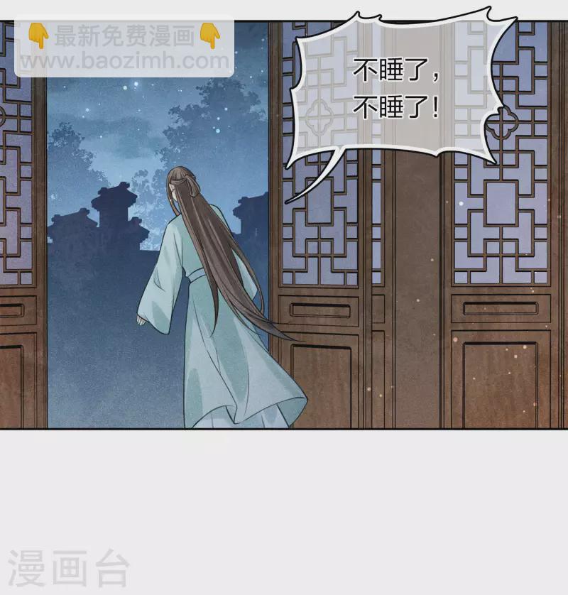 第175话 炼毒5
