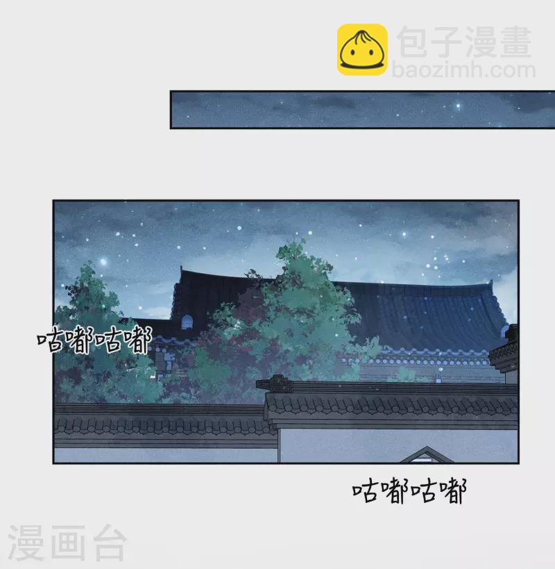 第175话 炼毒6