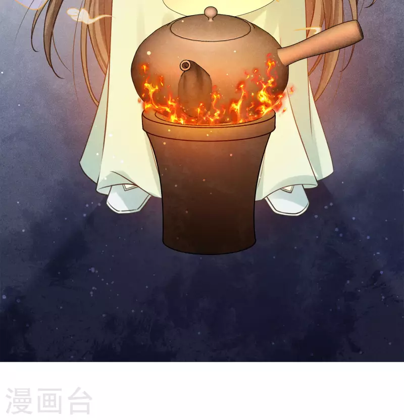 第175话 炼毒8