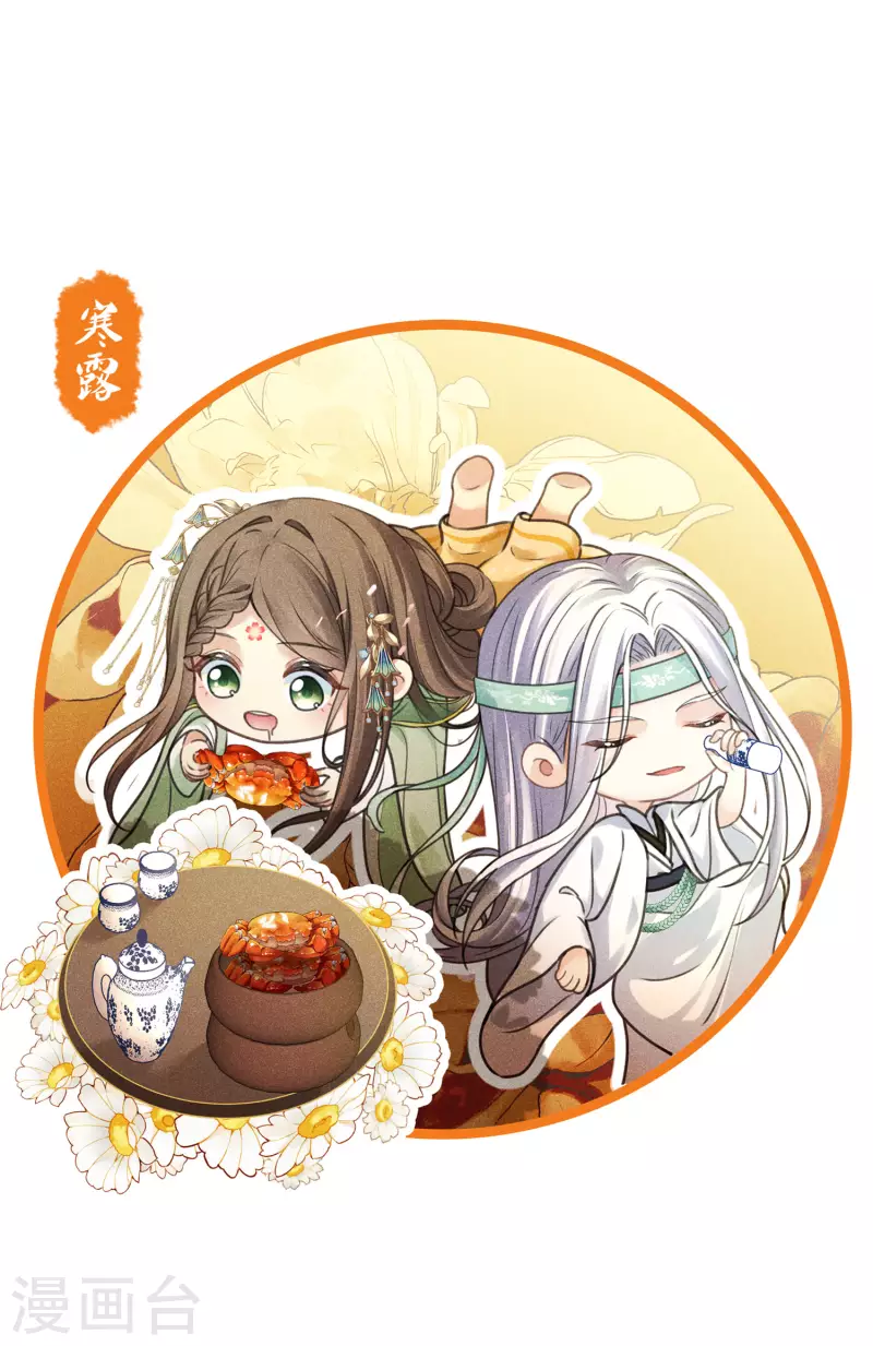 第176话 箭技0