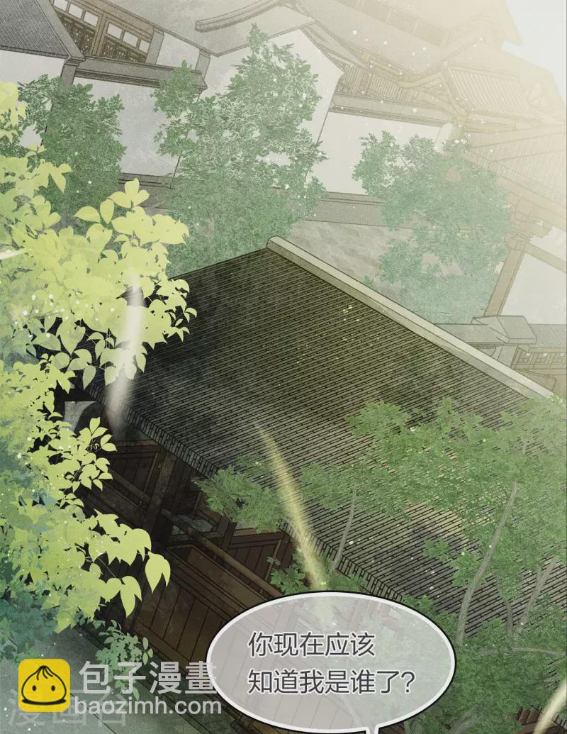 第176话 箭技2