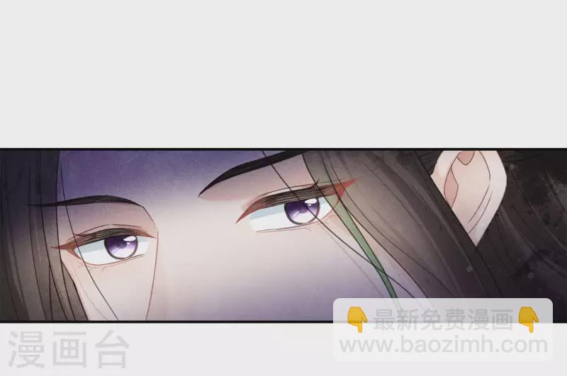 第176话 箭技22