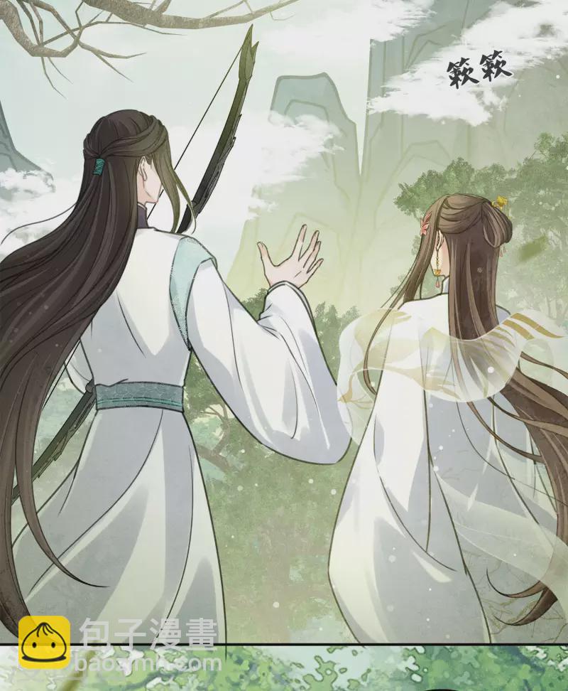 第176话 箭技25