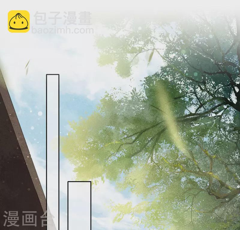 第179话 无瑕13