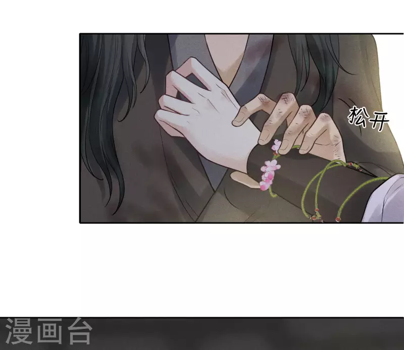 第181话 胜者11