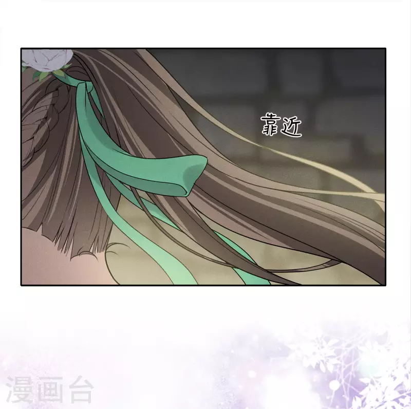 第181话 胜者13