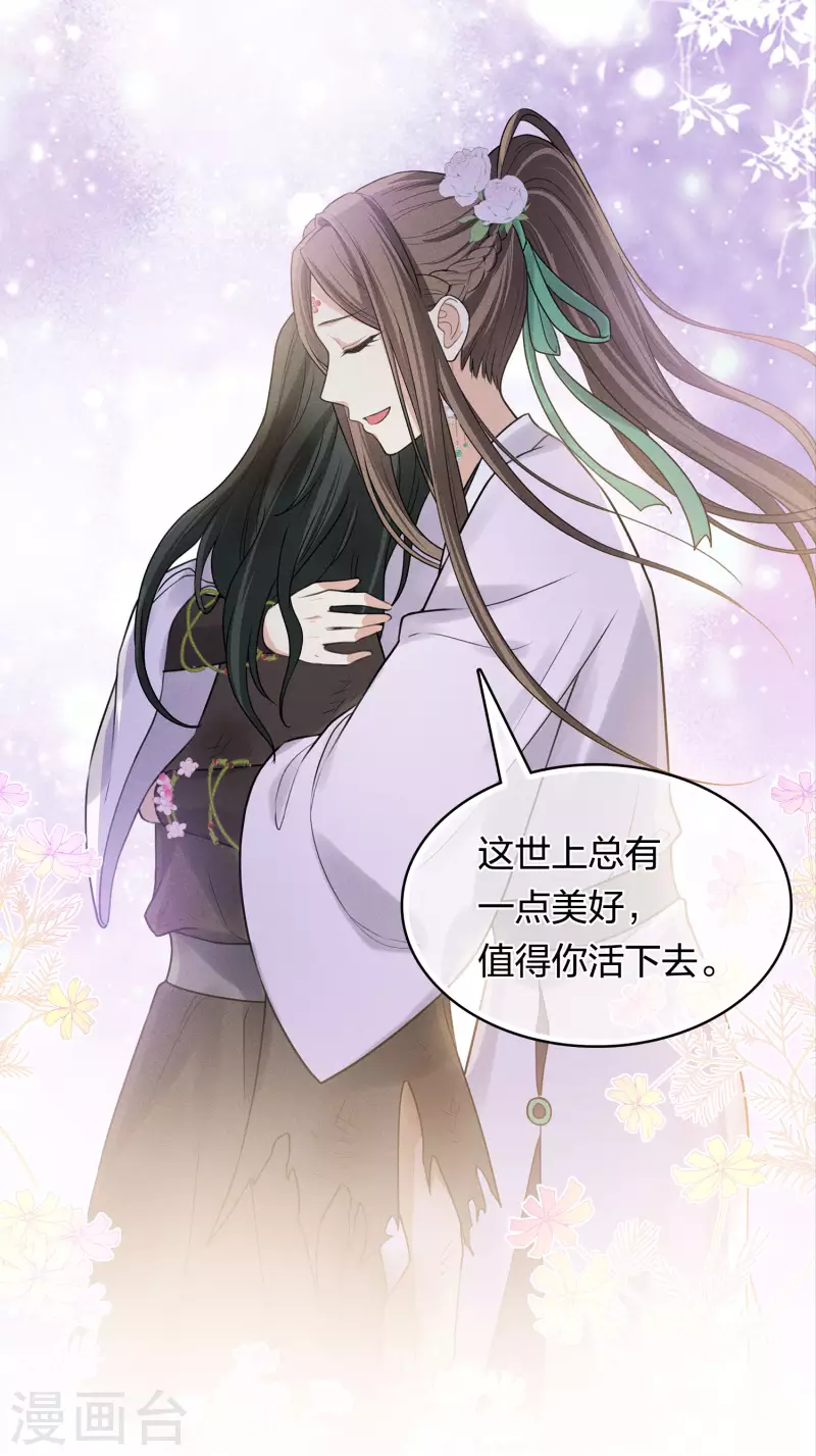 第181话 胜者14