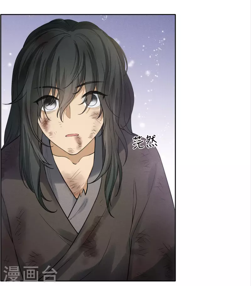 第181话 胜者16