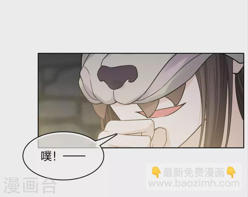 第181话 胜者17