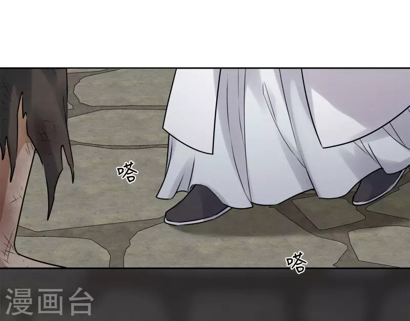 第181话 胜者20