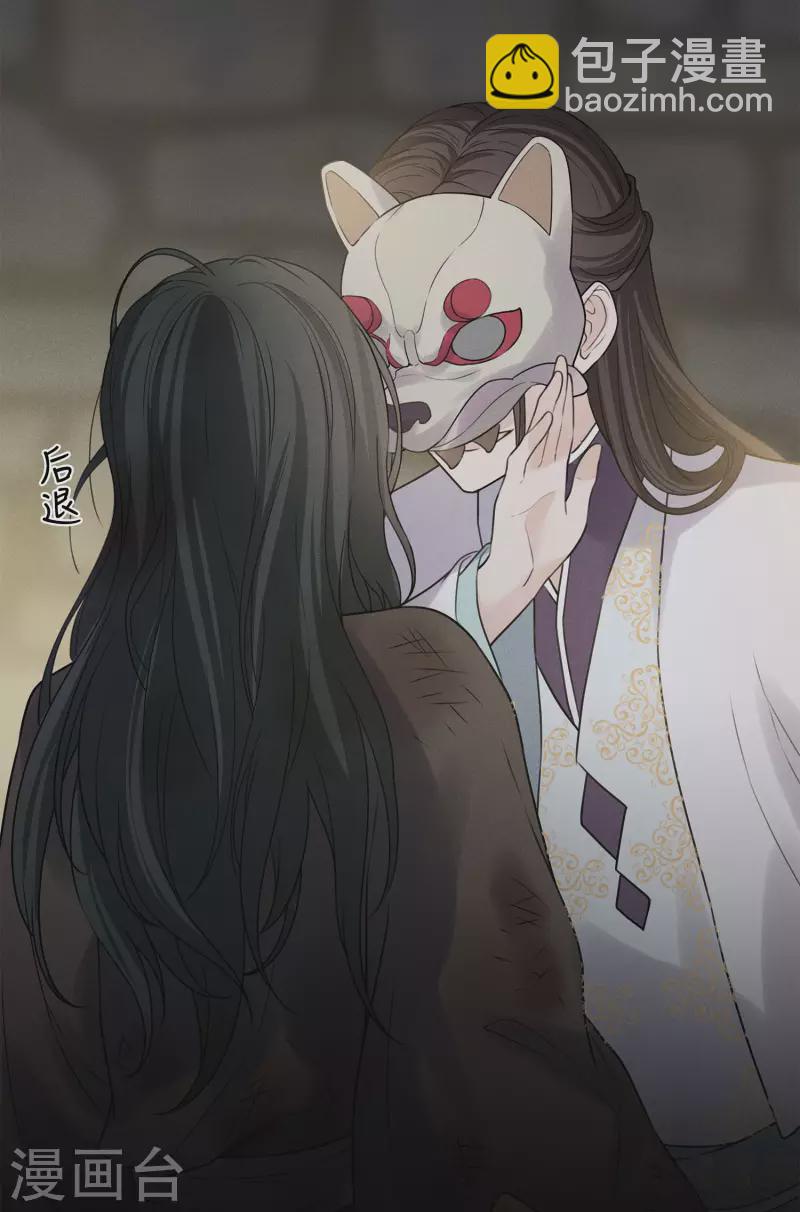 第181话 胜者21
