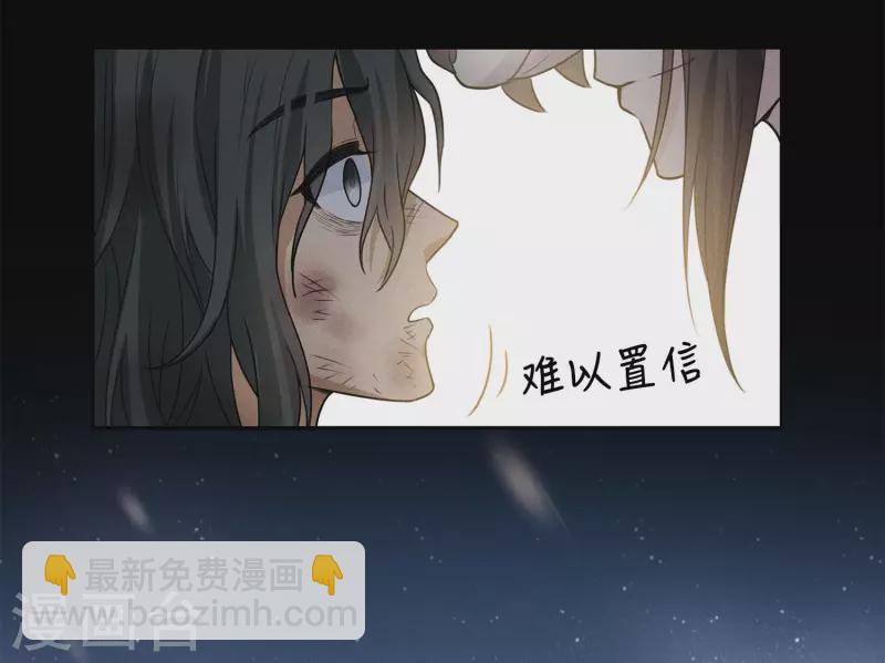 第181话 胜者23