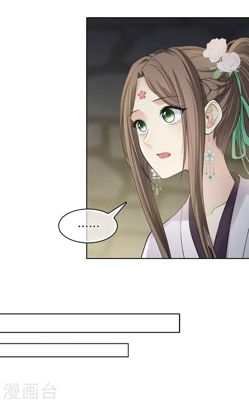 第181话 胜者25
