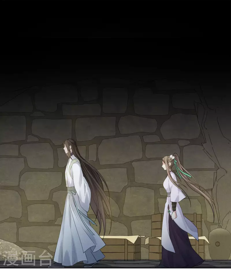 第181话 胜者33