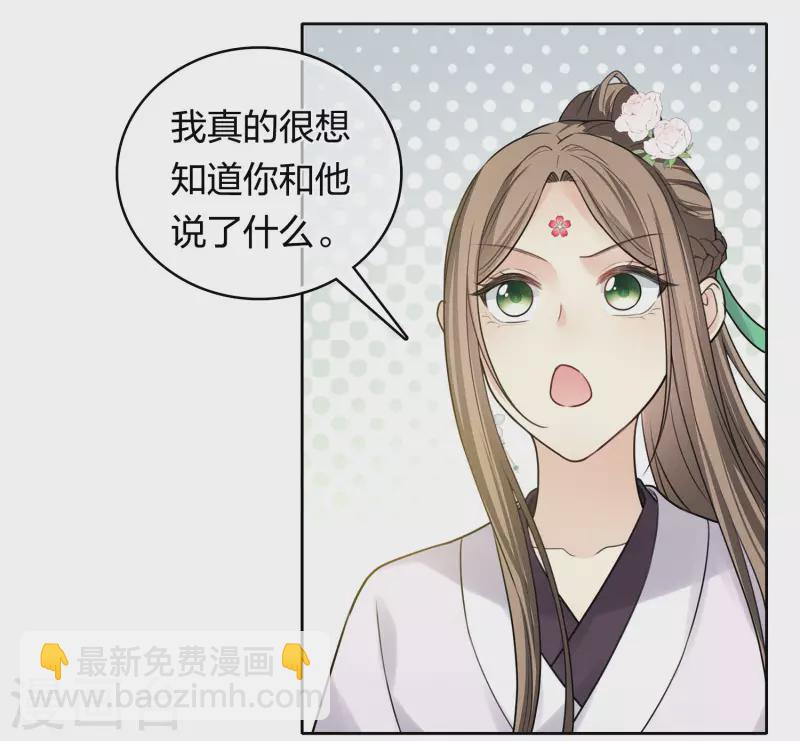 第181话 胜者35