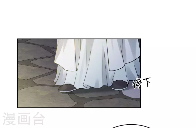 第181话 胜者36
