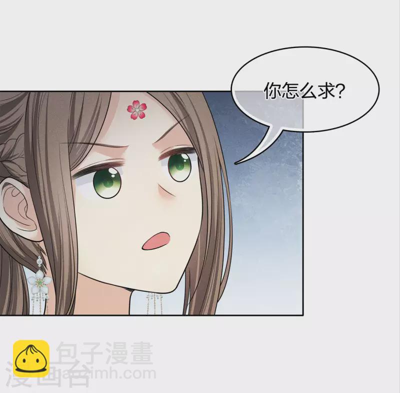 第181话 胜者50