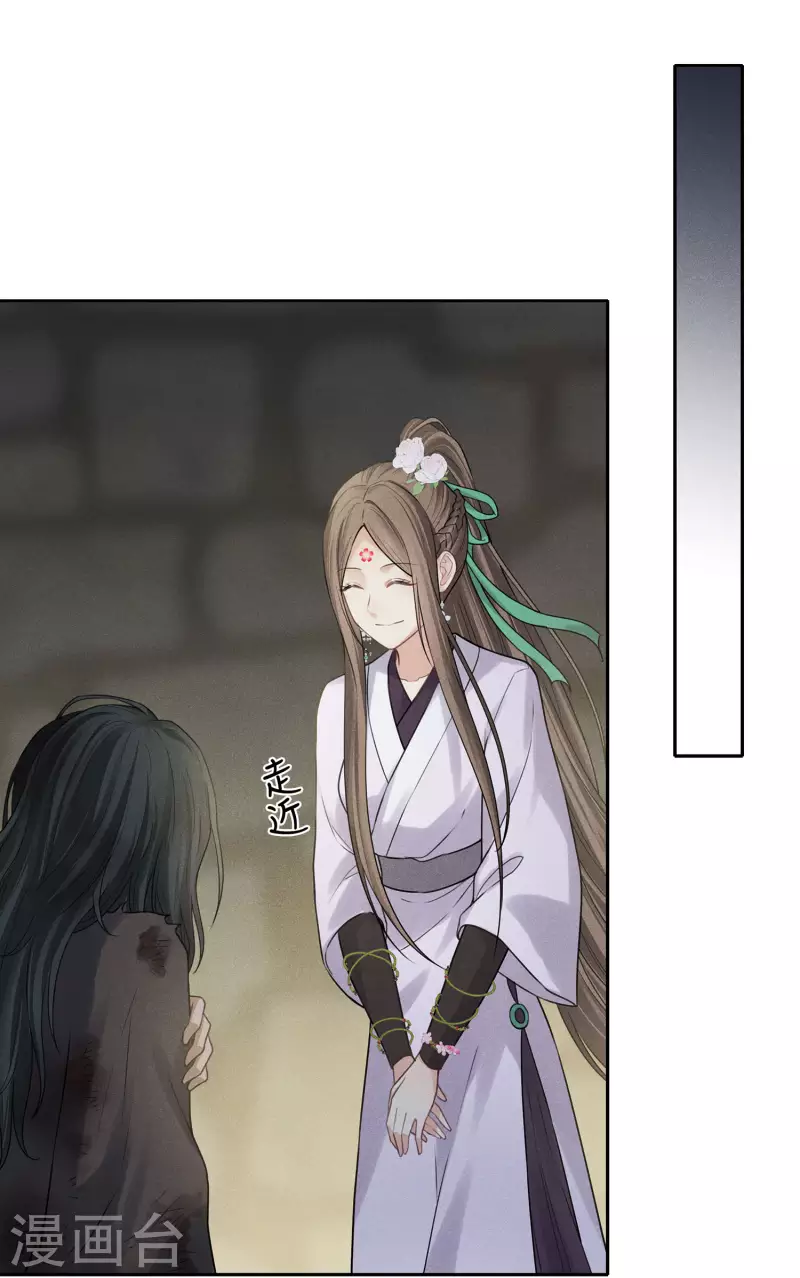第181话 胜者7