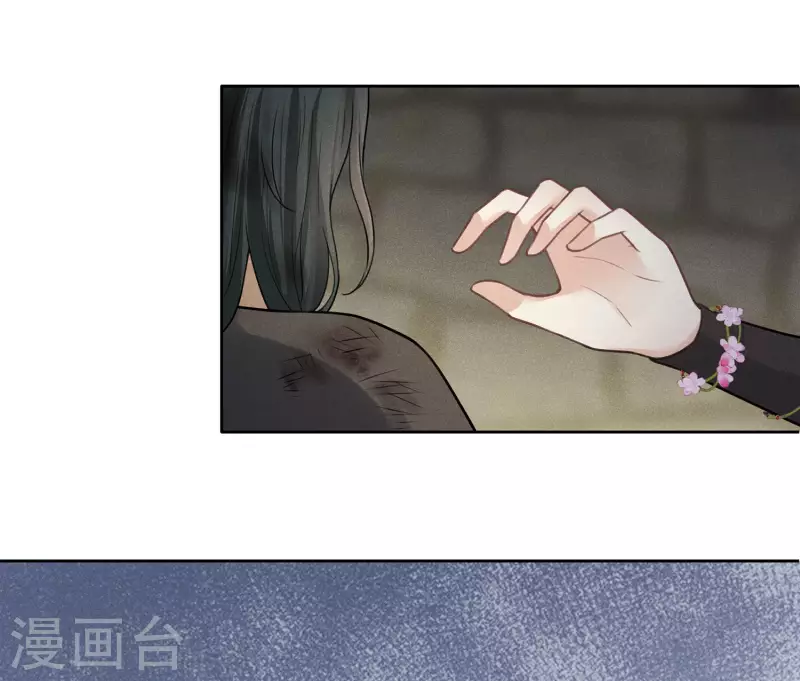 第181话 胜者8