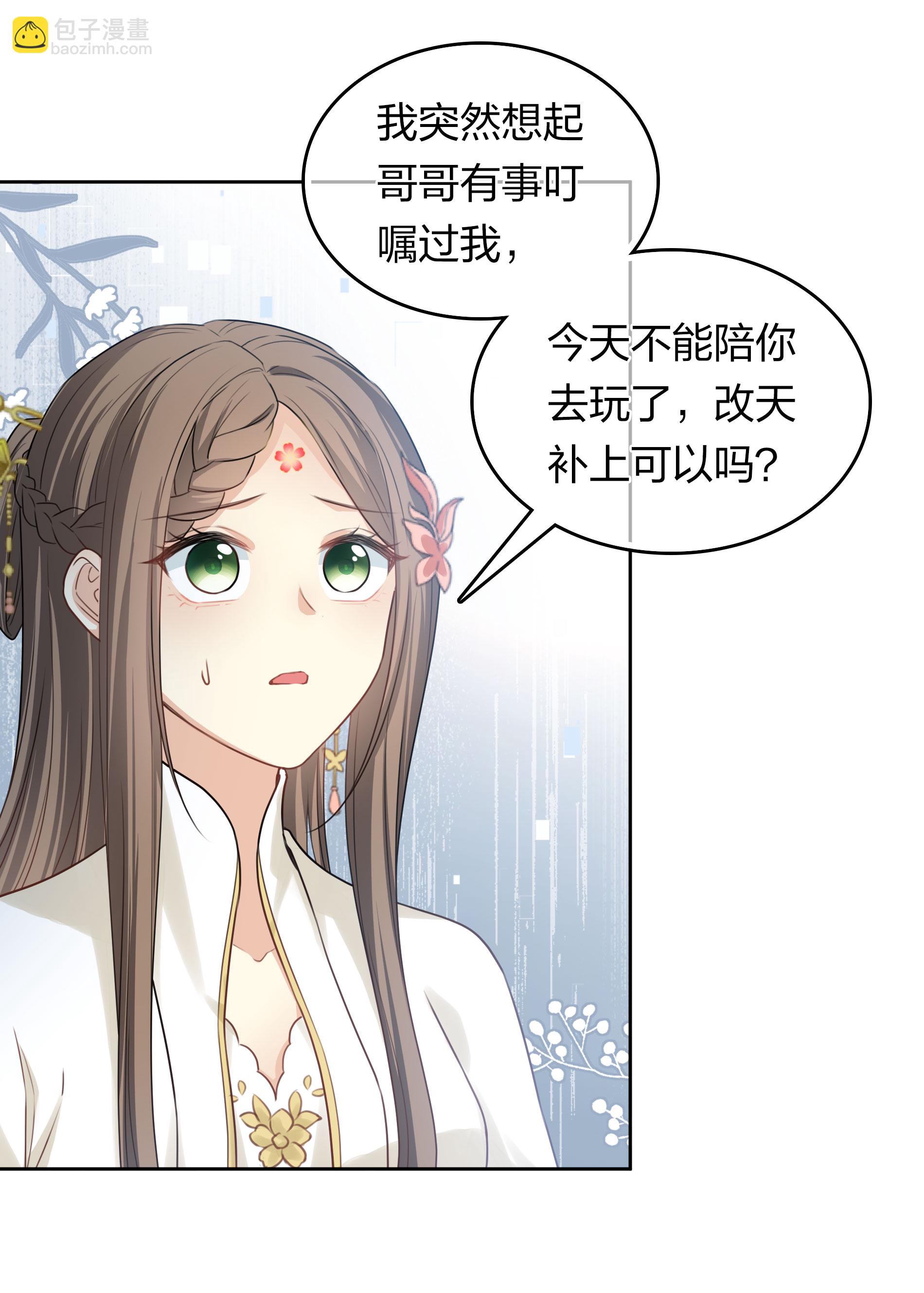 第188话 足够12