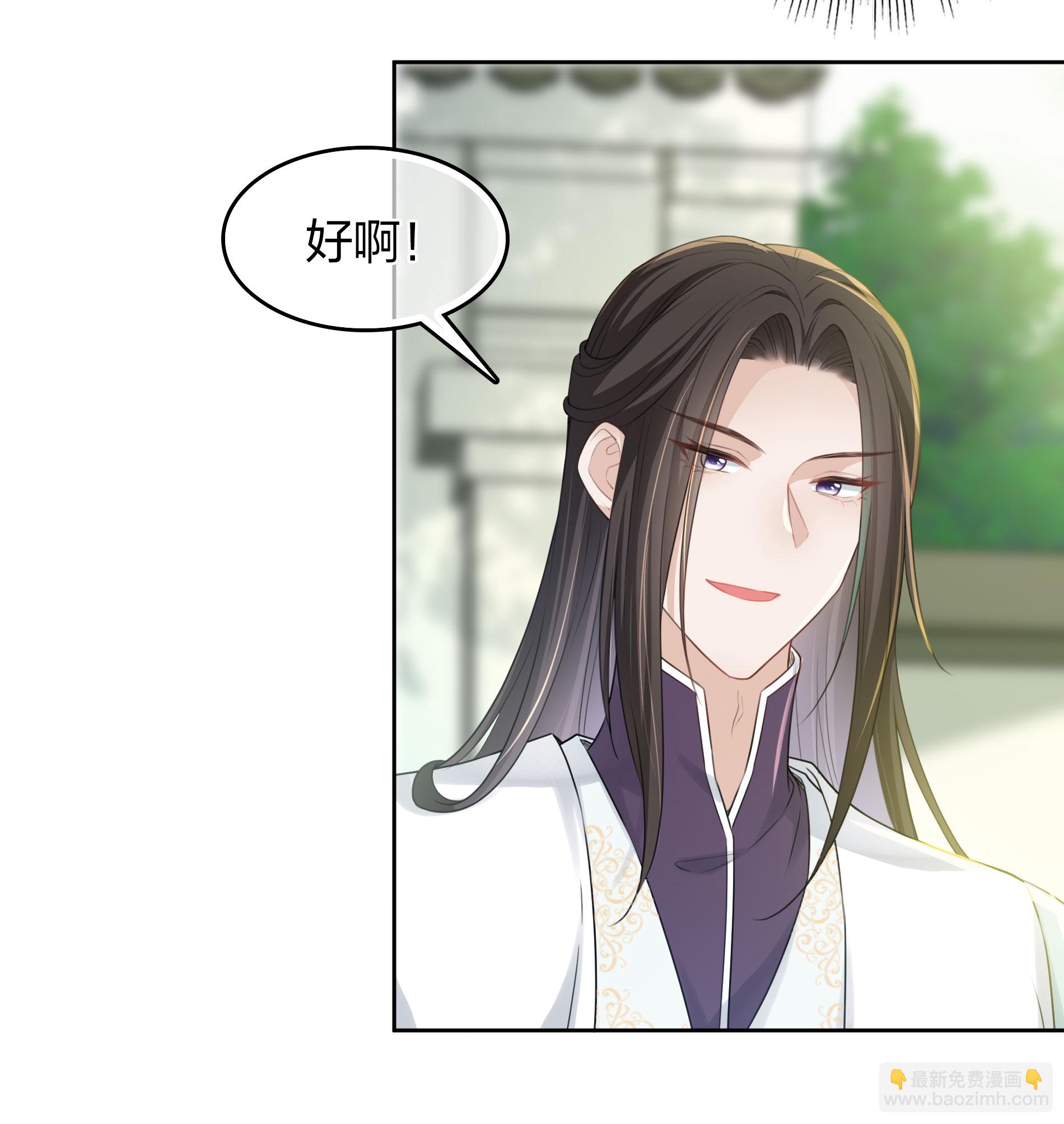 第188话 足够15