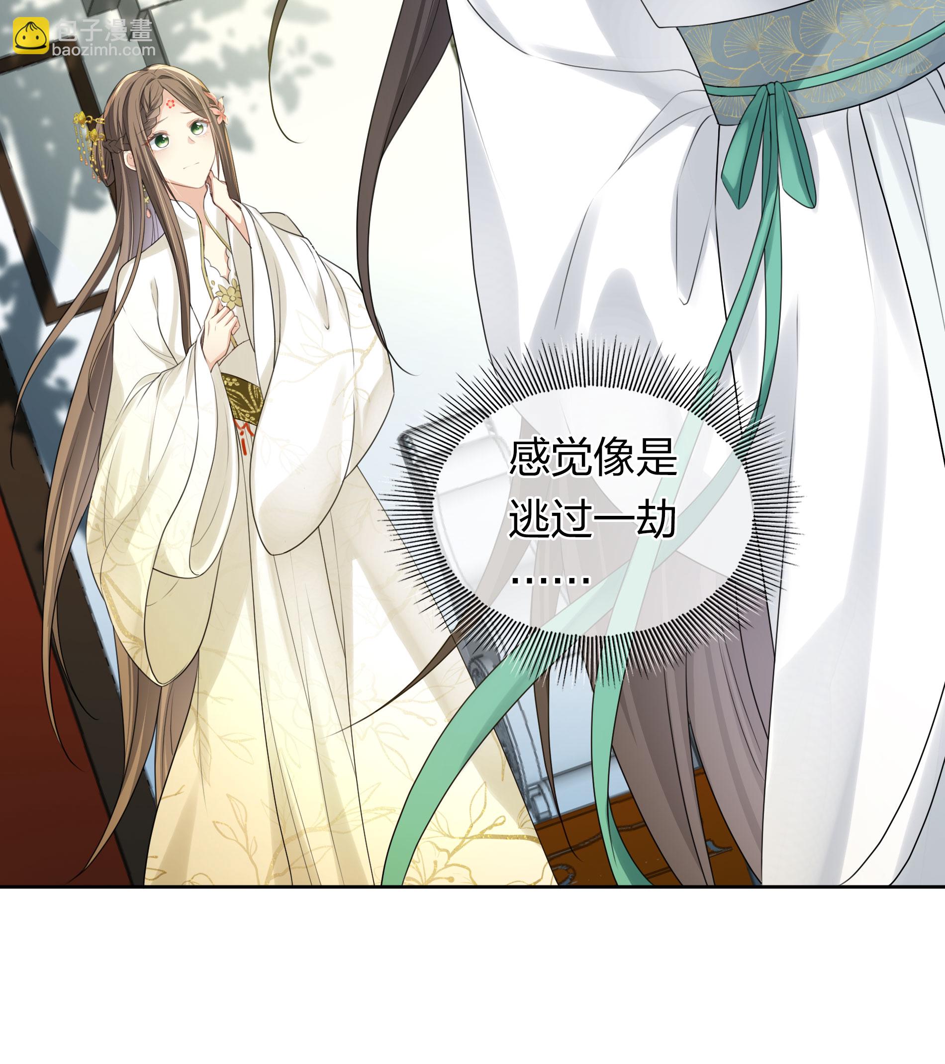 第188话 足够17