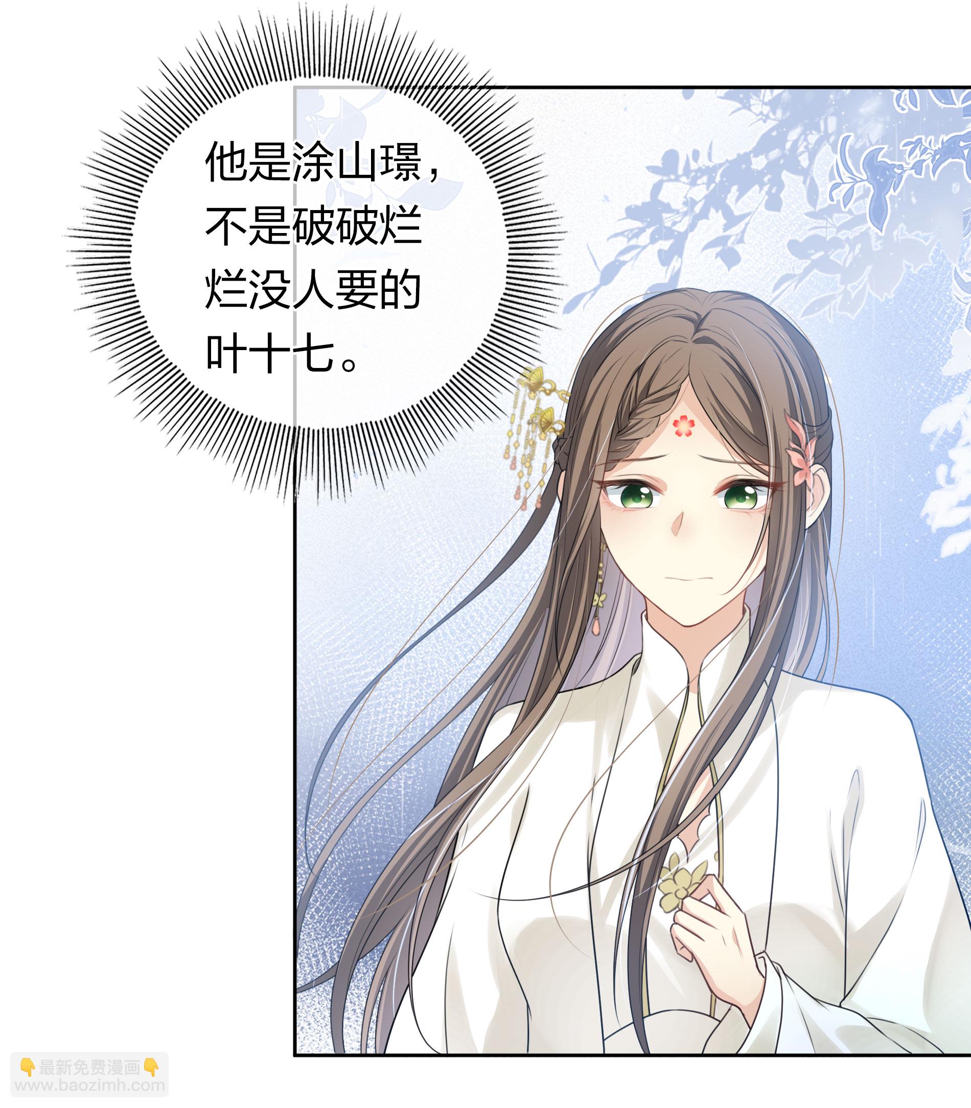 第188话 足够20
