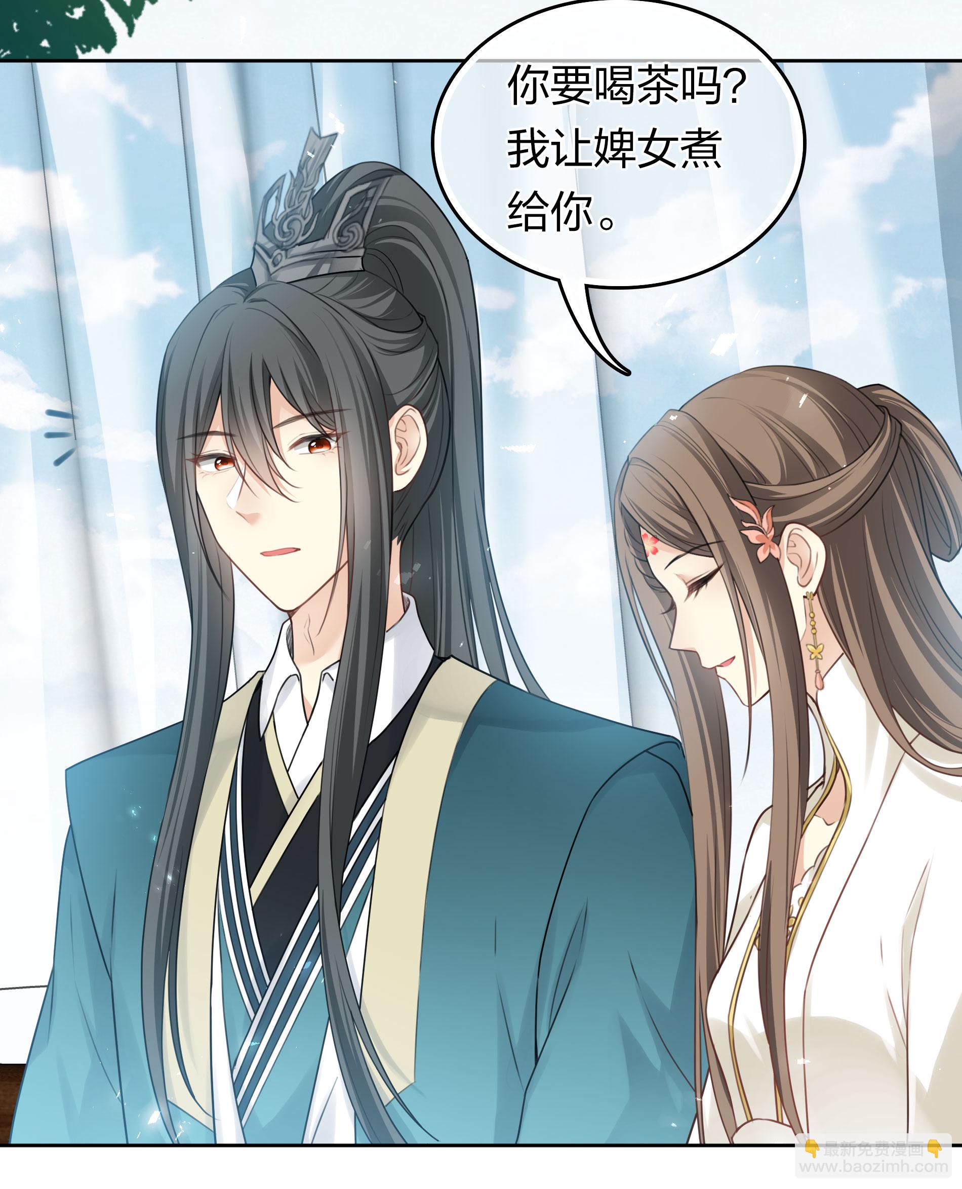 第188话 足够23