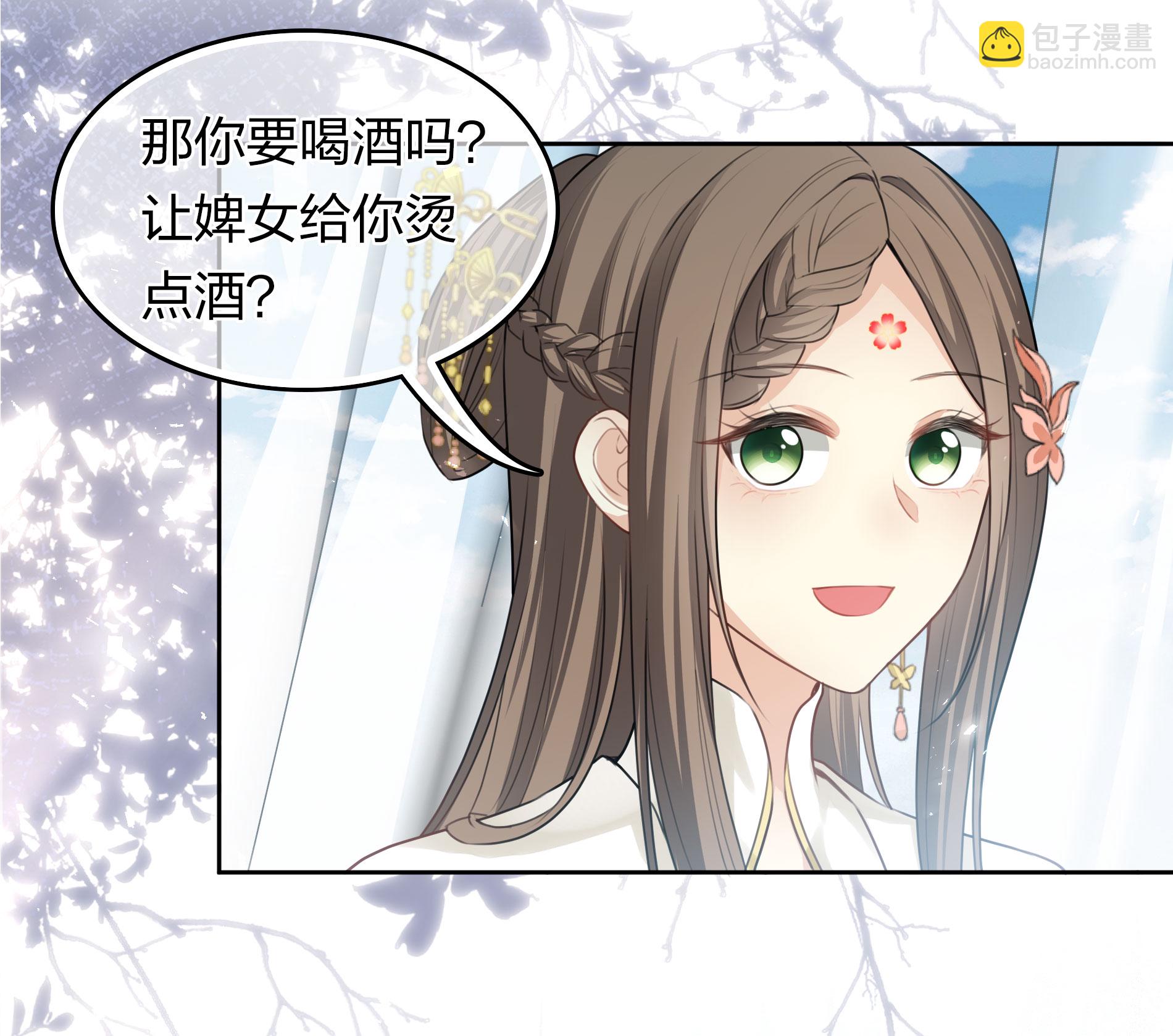 第188话 足够25