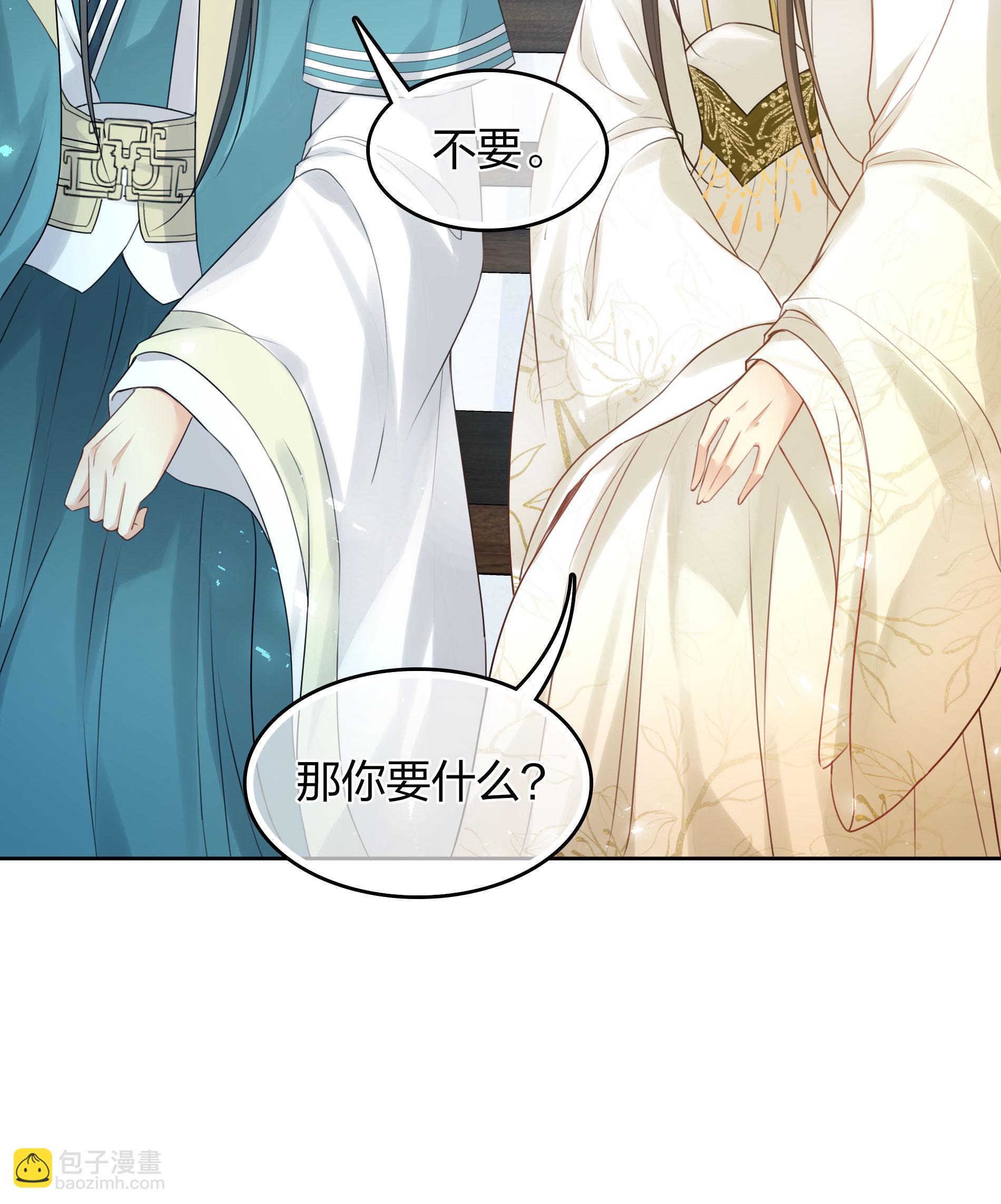 第188话 足够27