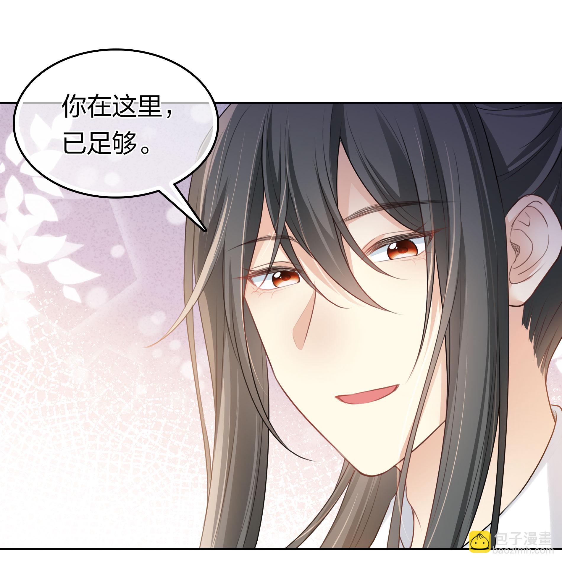 第188话 足够28