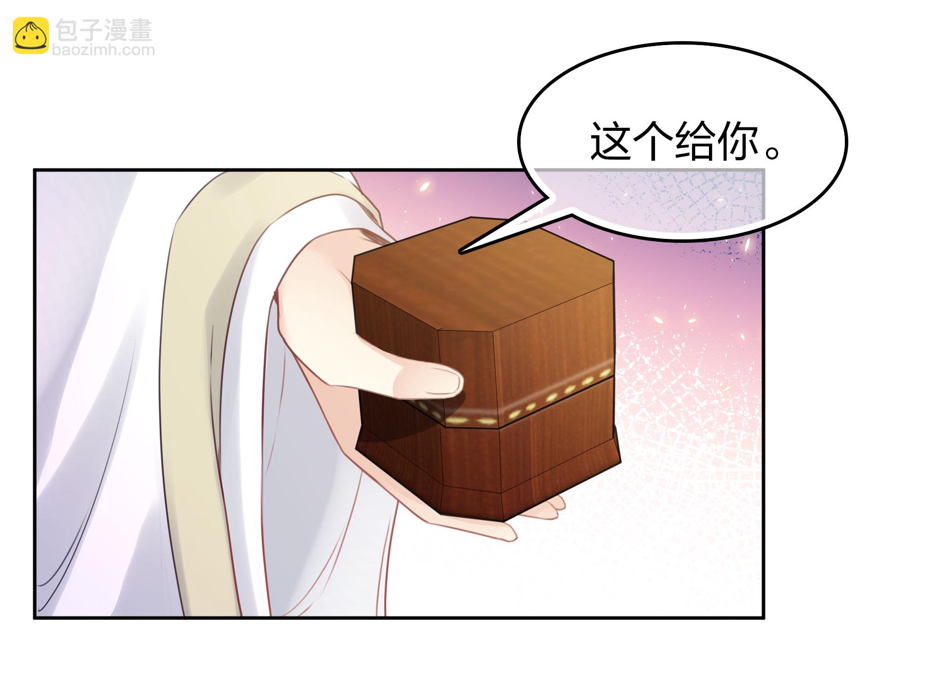 第188话 足够29