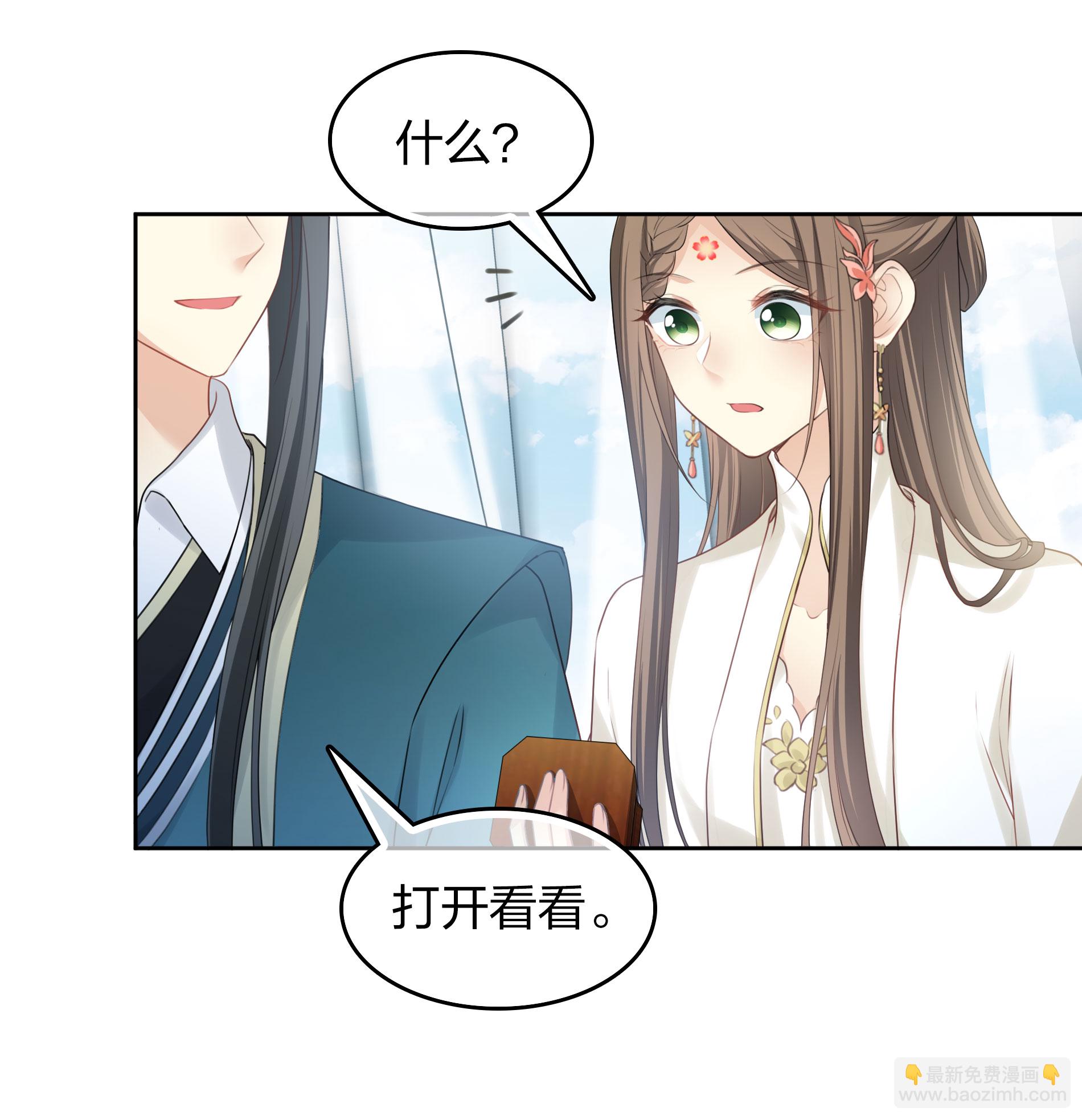 第188话 足够30
