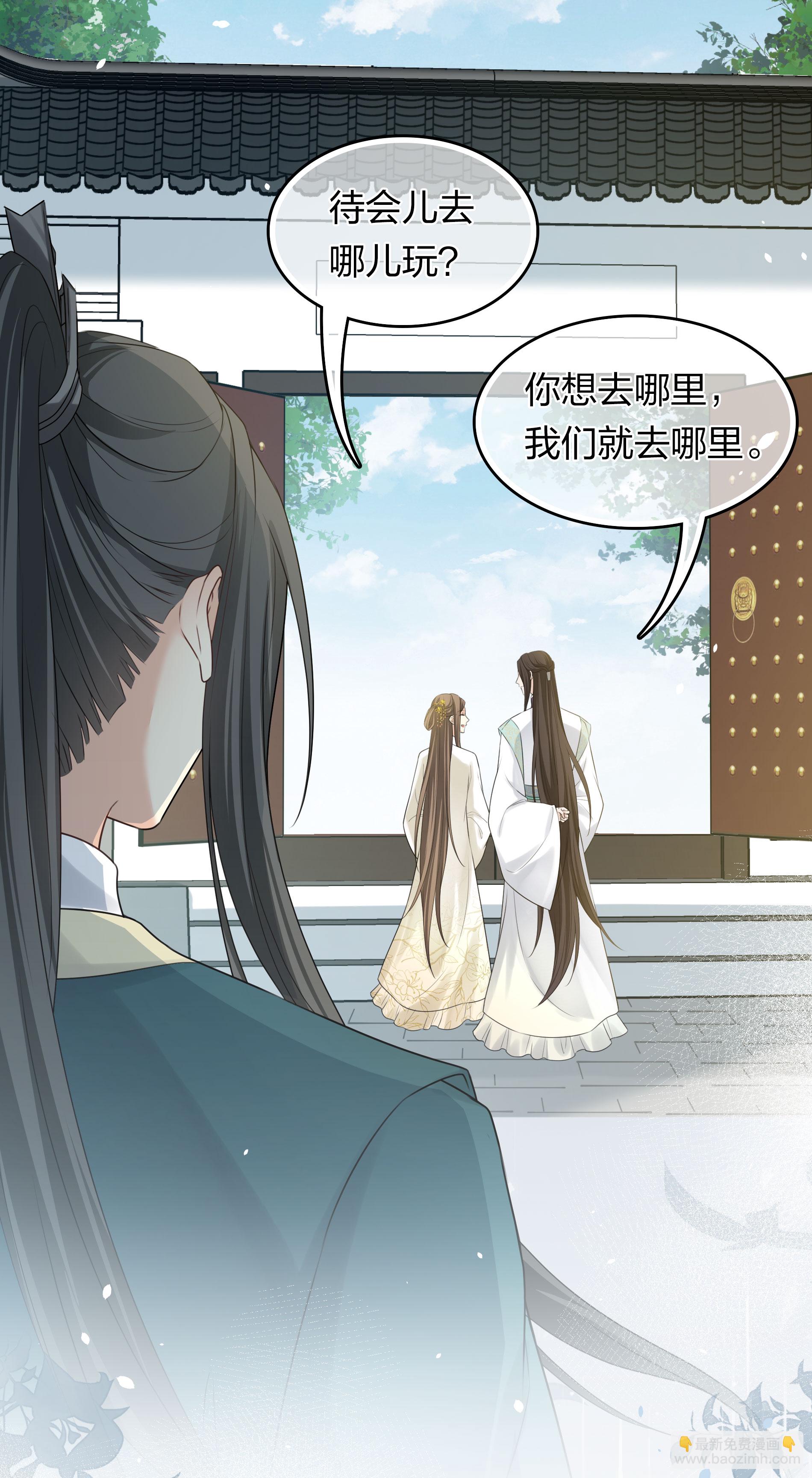 第188话 足够5