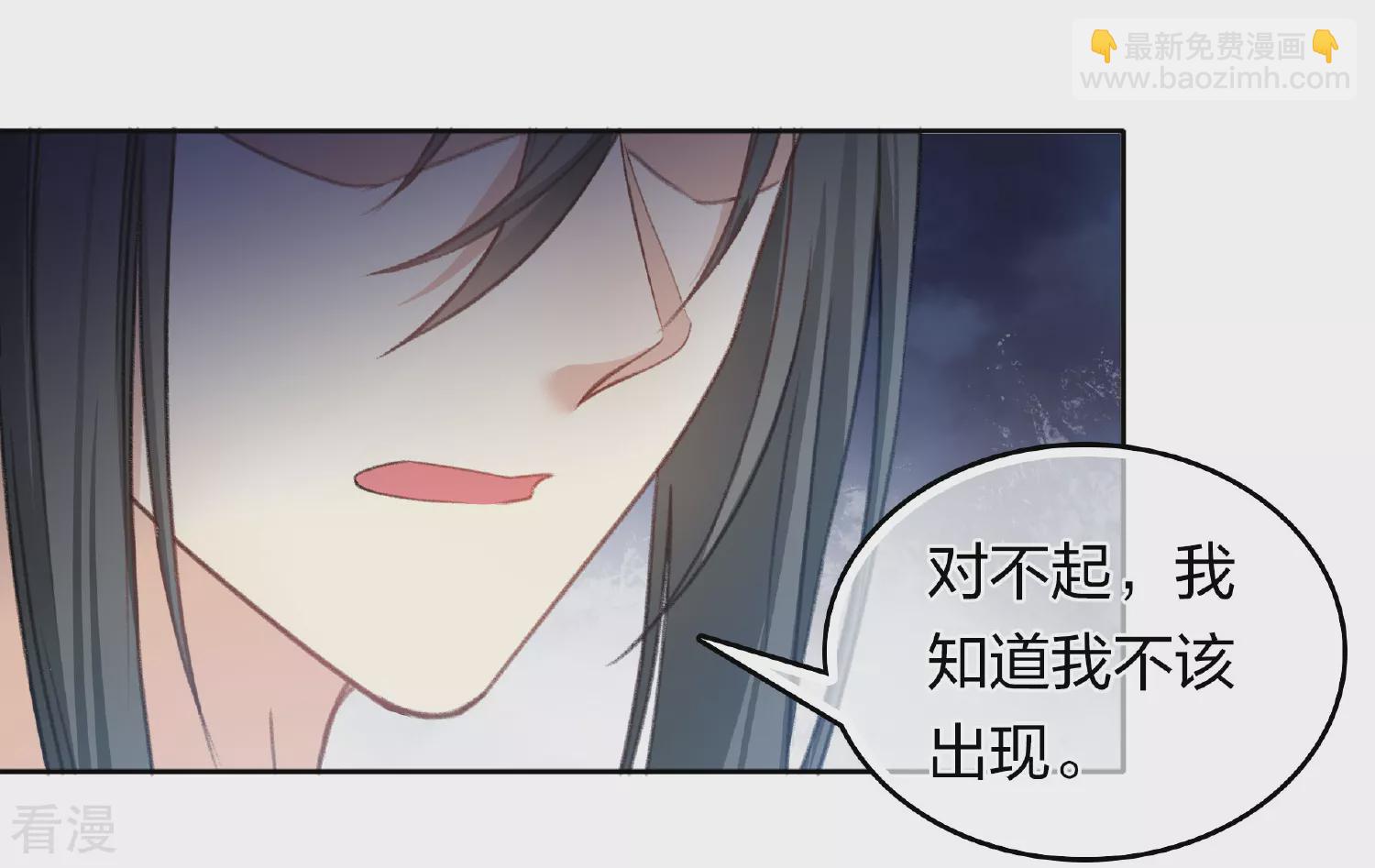 第189话 傻子20