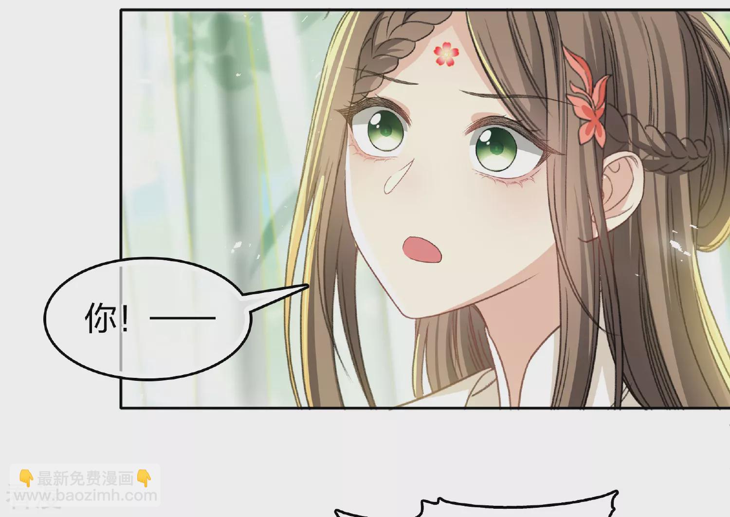 第189话 傻子21