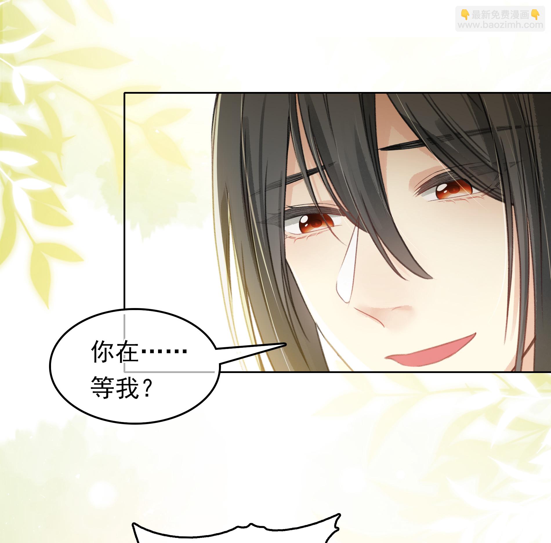 第190话 木讷28