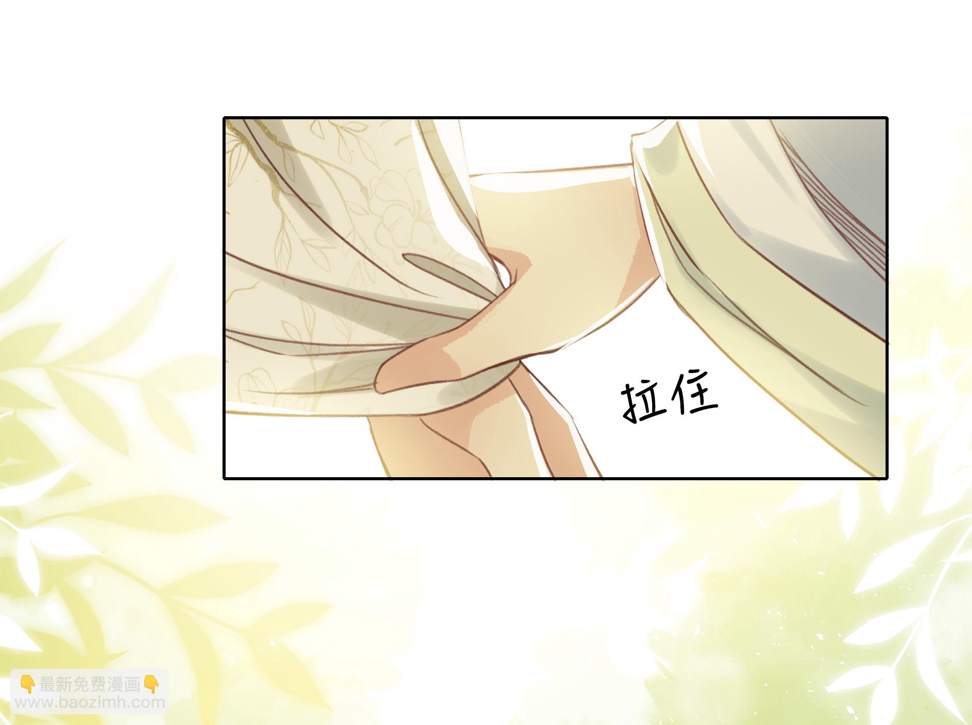 第190话 木讷30