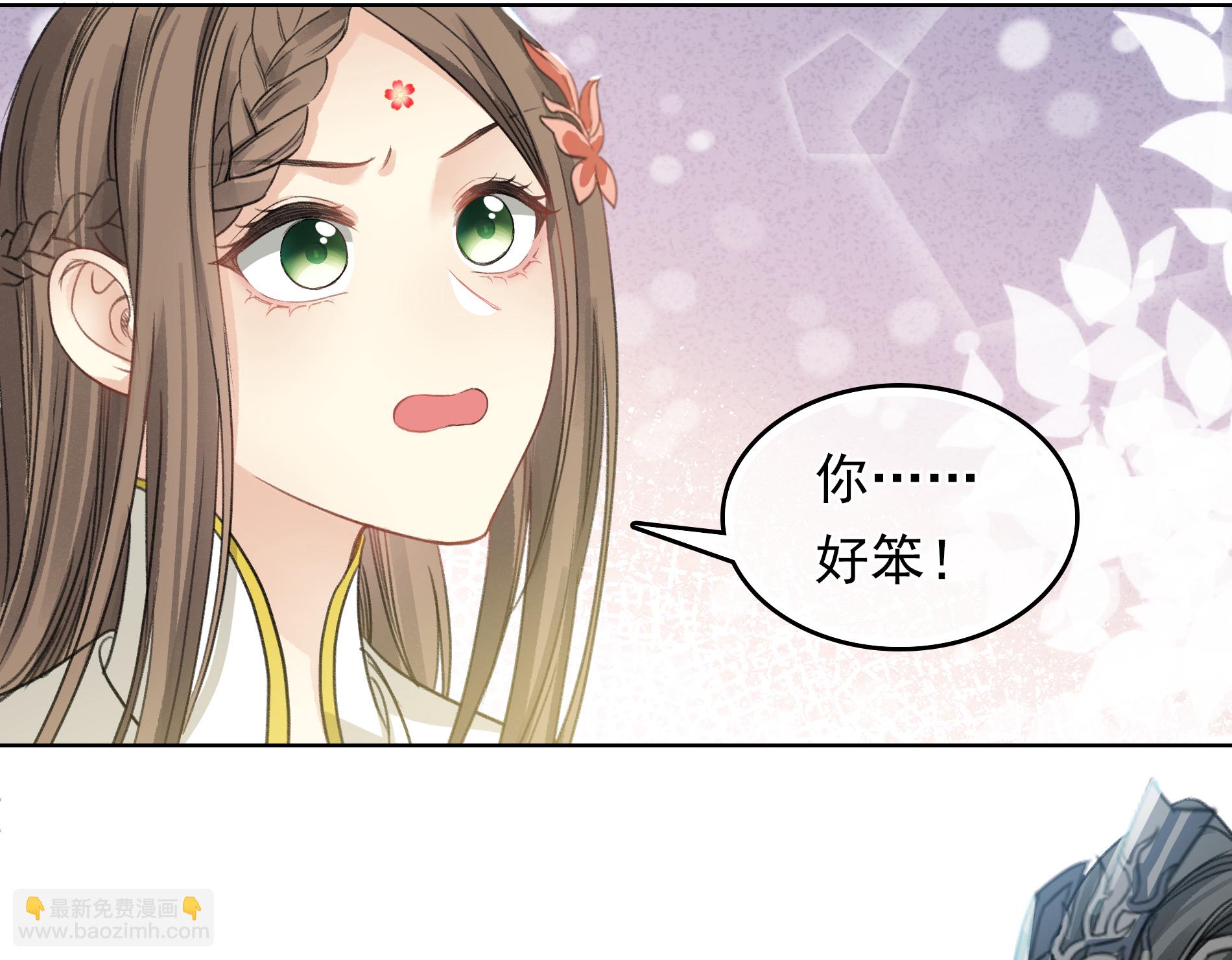 第190话 木讷39