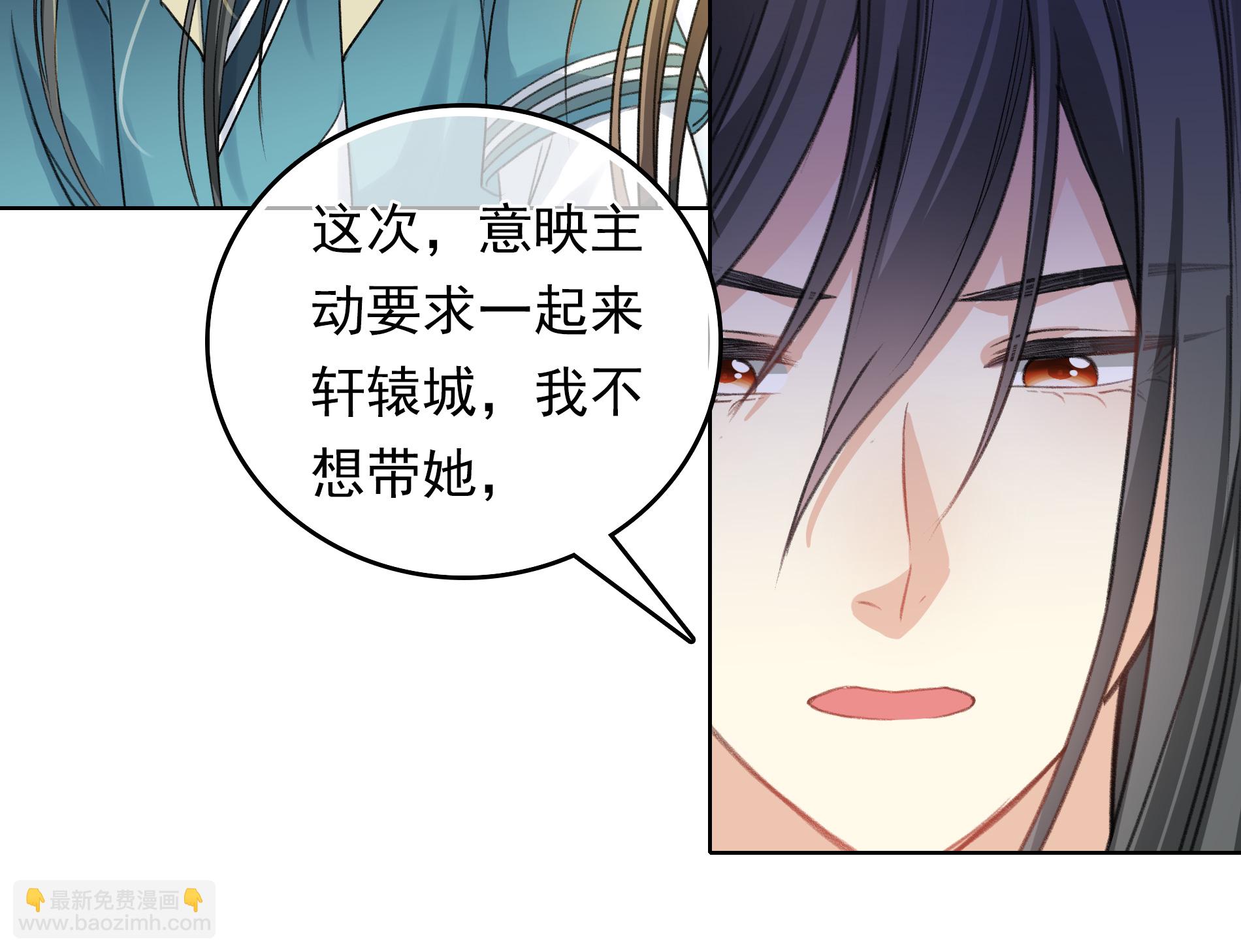 第190话 木讷5
