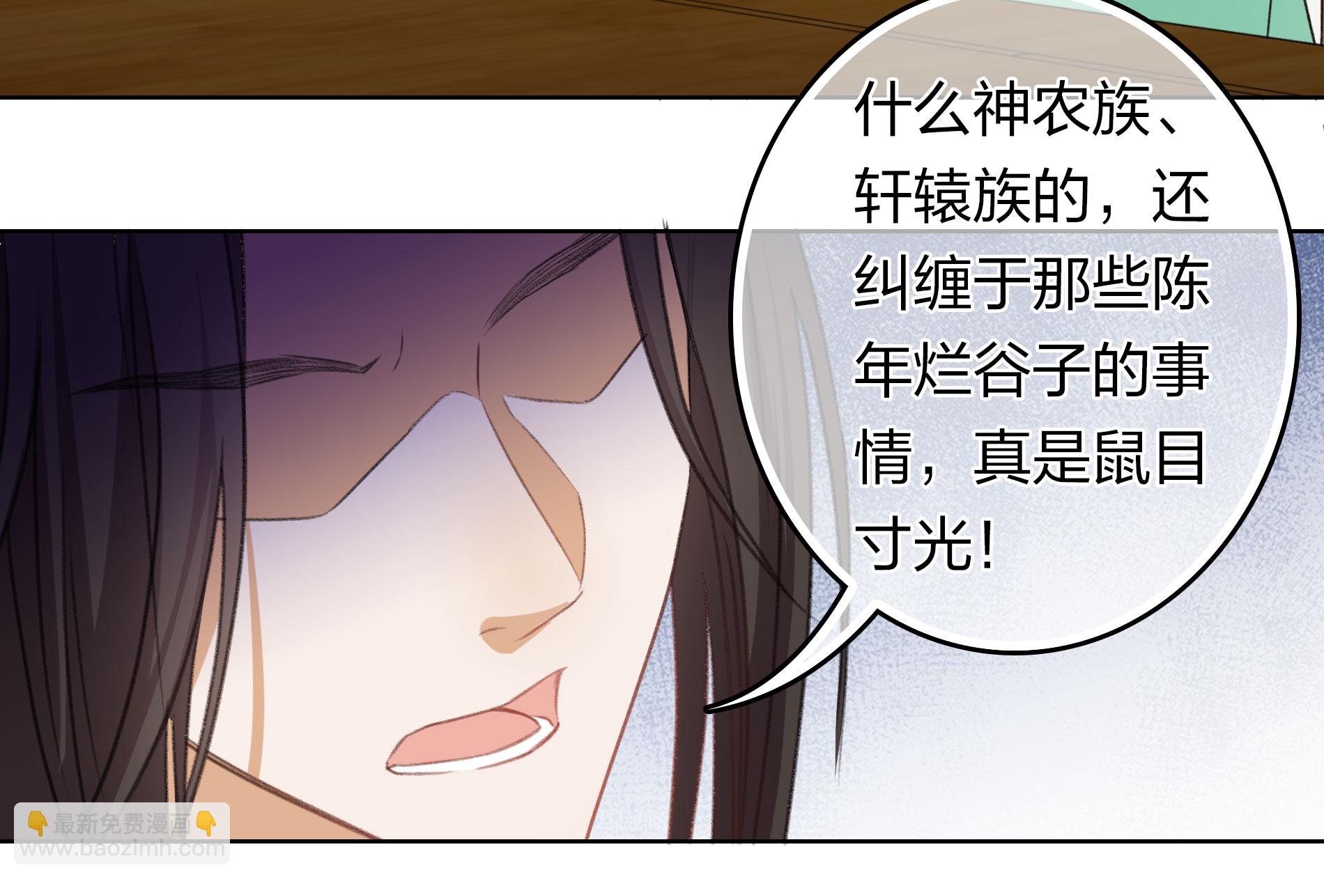 第192话 结盟10